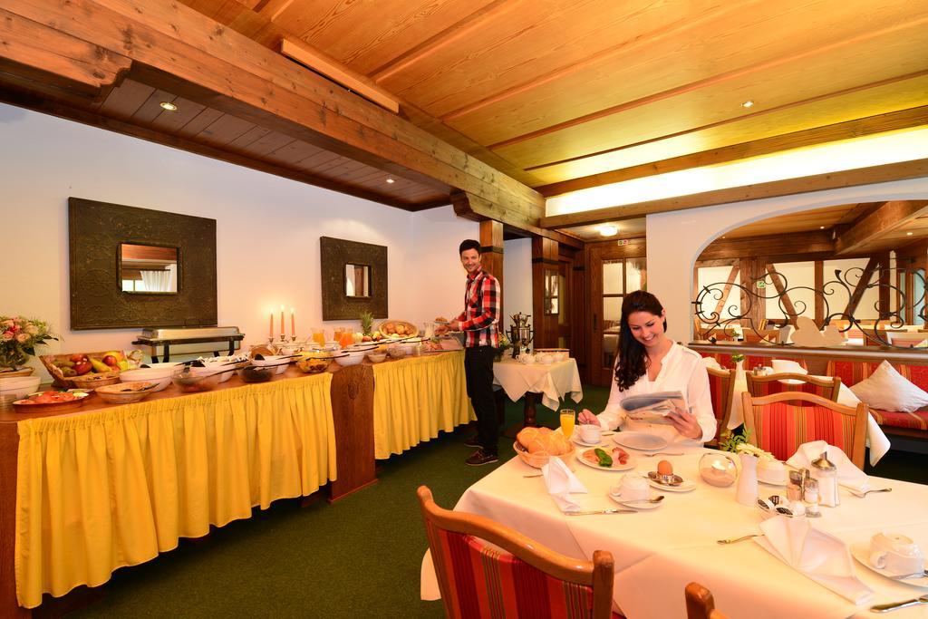 Familienhotel Kleinwalsertal Riezlern Zewnętrze zdjęcie